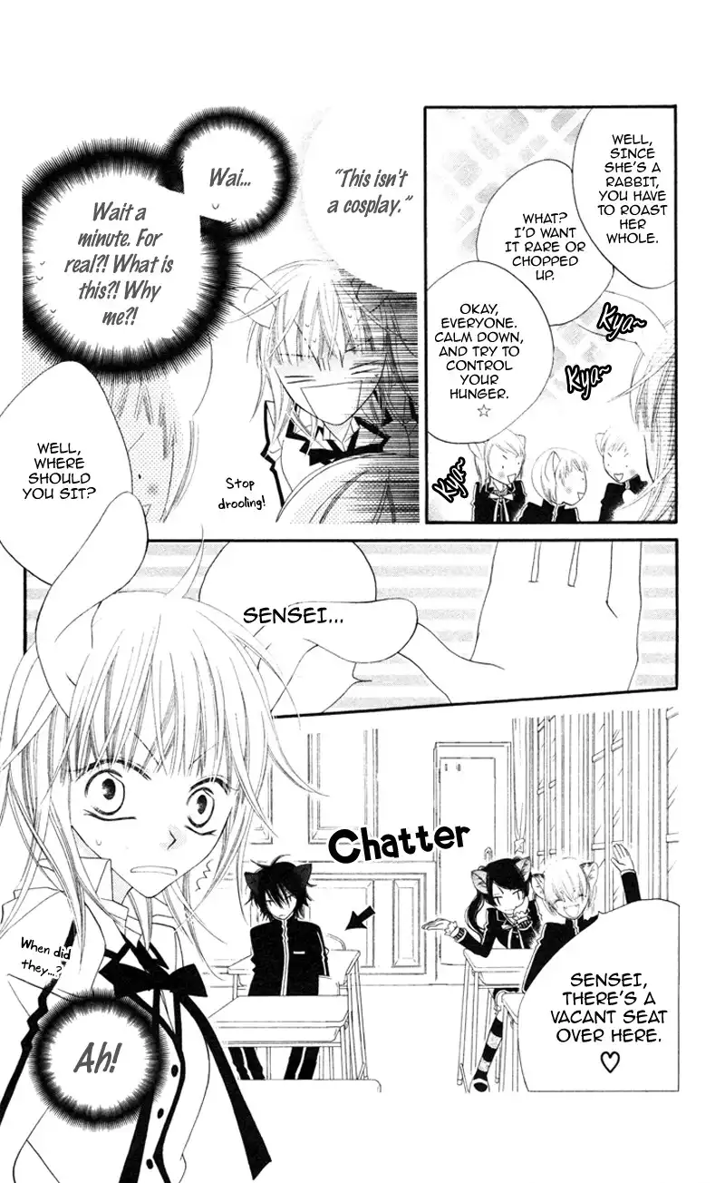 Monochtome Shounen Shoujo Chapter 1 20